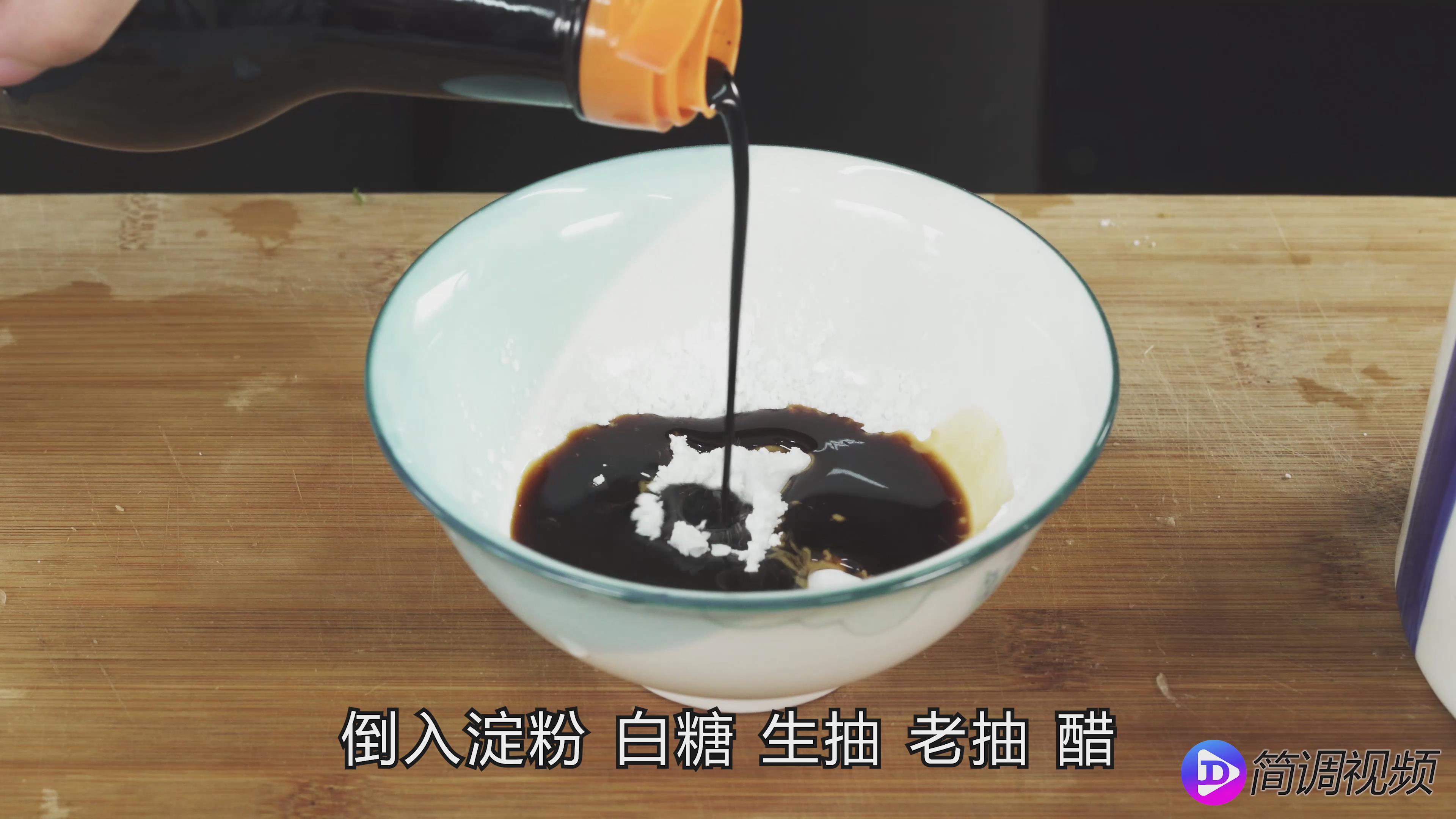 魚香茄子怎么做 魚香茄子怎么做好吃視頻