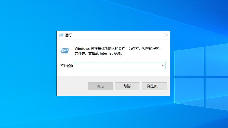 win10自動更新怎么永久關閉 win10自動更新如何永久關閉