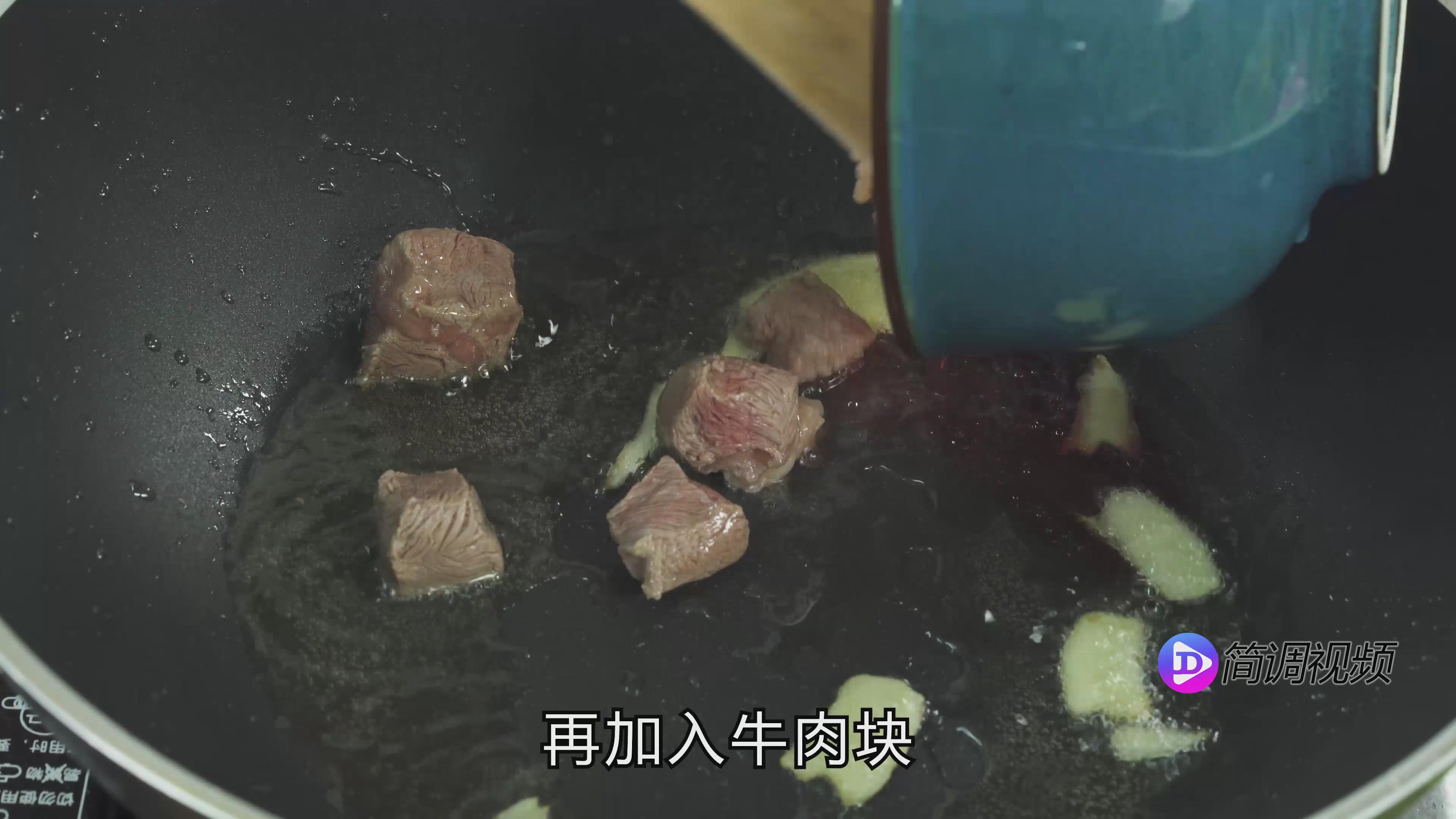 土豆燉牛腩的做法 土豆燉牛腩的做法家庭版