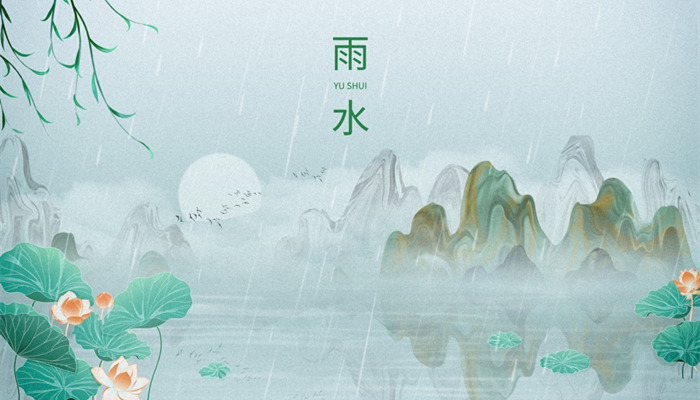 二十四節(jié)氣雨水的含義 二十四節(jié)氣雨水的含義解釋