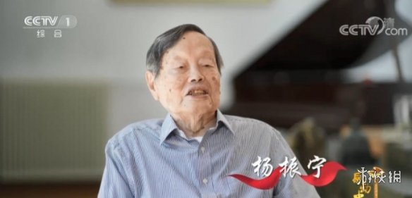 2021感動(dòng)中國十大人物名單 梗百科小白必備知識