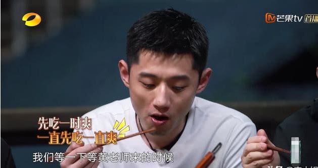 《向往3》劉璇張繼科不等黃磊就先吃飯，潘石屹的行為很暖心哦 平衡木冠軍劉璇哪年出生