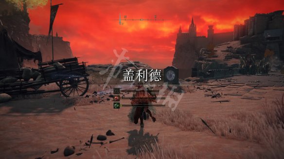 艾爾登法環(huán)碎星將軍怎么打 艾爾登法環(huán)新手攻略技巧