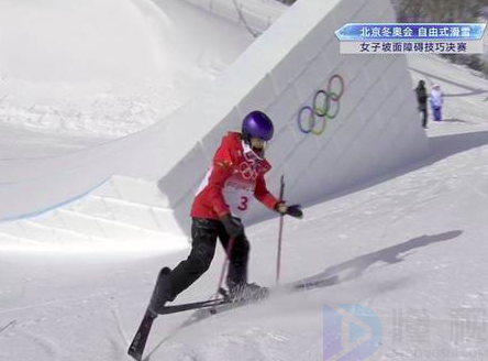 冬奧自由式滑雪女子坡面障礙技巧賽  谷愛凌摘銀