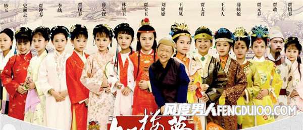 小戲骨白蛇傳演員表 《小戲骨紅樓夢》金陵十二釵扮演者介紹