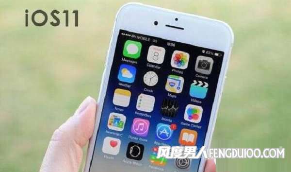 ios11有啥新功能 ios11有哪些新功能 解讀ios11