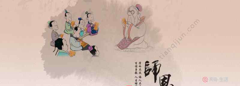 學(xué)而不厭誨人不倦 學(xué)而不厭誨人不倦意思 關(guān)于誨人不倦的故事