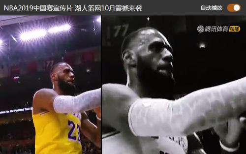 nba全明星什么時候 2019NBA全明星正賽賽程時間 完整首發(fā)陣容及替補(bǔ)名單