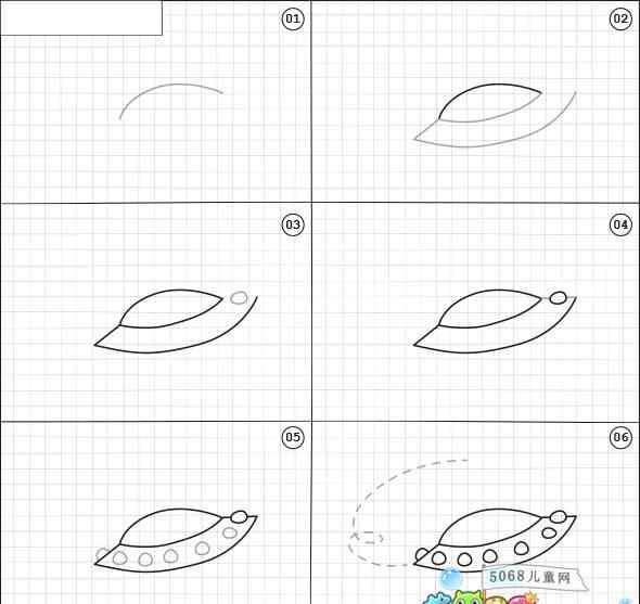 飛碟簡筆畫 外星人的飛碟怎么畫簡筆畫教程