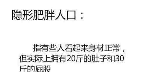 油條熱量 很多人最?lèi)?ài)吃的4類(lèi)主食，竟然比油條還熱量爆表！但99%的人卻戒不掉，太可怕了……