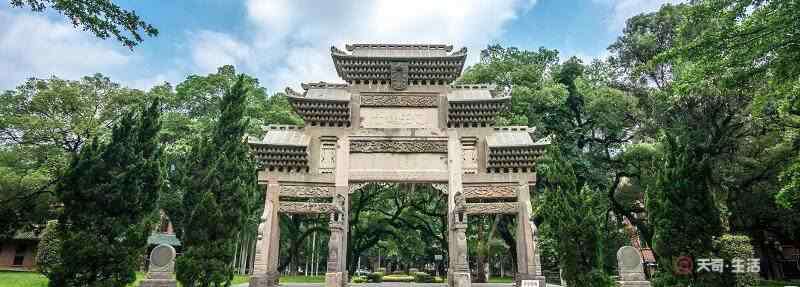 中山大學高考分數(shù)線 中山大學錄取分數(shù)線 多少分能考上中山大學