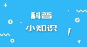 蚌埠是哪個(gè)省的城市 安徽省蚌埠市有哪些三甲醫(yī)院？