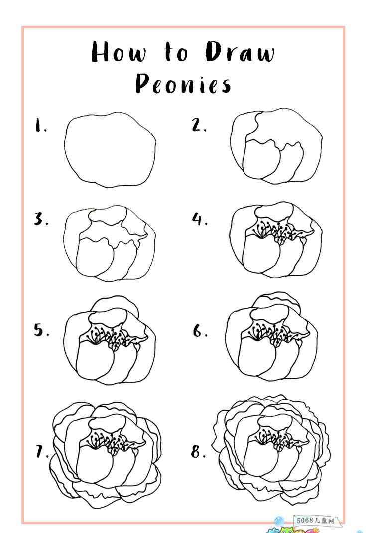 牡丹花簡筆畫 牡丹花怎么畫簡筆畫畫法教程