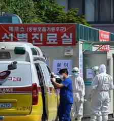 韓國中東呼吸綜合征 中東呼吸綜合征（MERS）給韓國帶來了哪些影響