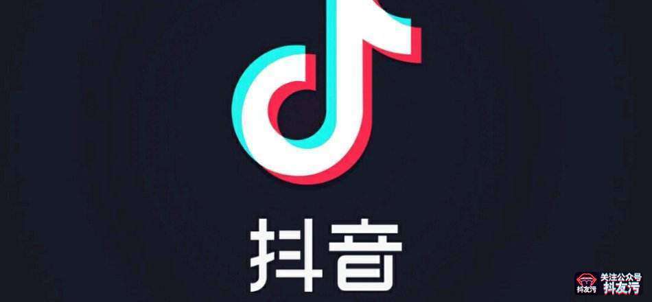 抖音粉絲怎么刷 抖音怎么樣快速漲粉絲 能刷粉絲嗎