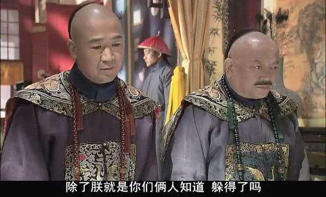 和珅為什么不殺紀(jì)曉嵐 乾隆為什么不殺紀(jì)曉嵐 和珅為什么不殺紀(jì)曉嵐