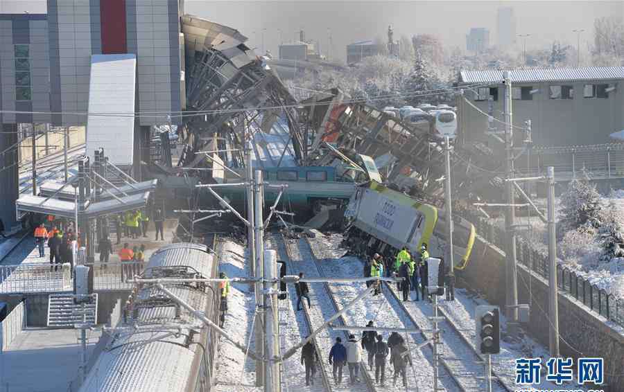 高鐵撞車(chē) 土耳其高鐵撞車(chē)事故已致9死47傷 事故原因正在調(diào)查中