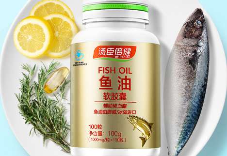 深海魚油什么時候吃最好 深海魚油什么時候吃最好 一天吃幾粒效果最好