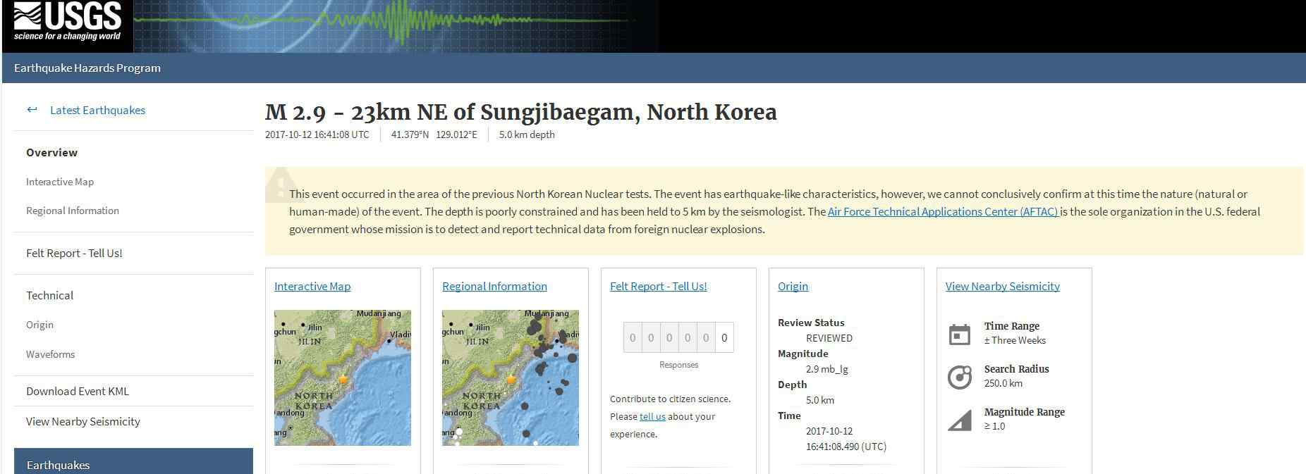 豐溪里 朝鮮最新消息 朝鮮豐溪里附近發(fā)生2.9級地震 韓氣象廳：自然地震