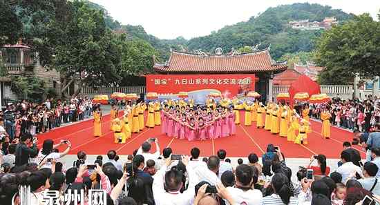 千年祈 千年祈風(fēng)儀式再現(xiàn)九日山 掃二維碼讀懂摩崖石刻碑文