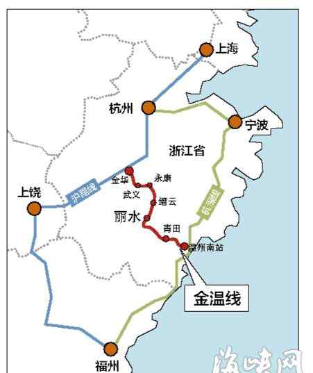 金麗溫高鐵 福州到浙江麗水有望通動車 寧德去杭州又省1小時