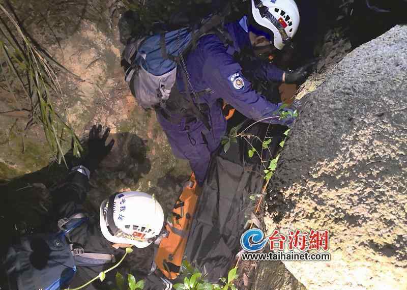 廈門(mén)磨鑫山 一男子在廈門(mén)磨心山給家人發(fā)微信定位后自殺