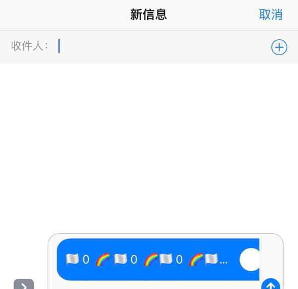 死機(jī)短信 死機(jī)短信突襲iPhone：不打開(kāi)也能讓蘋果手機(jī)變“磚頭”