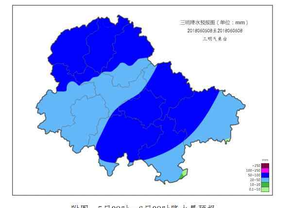 今日三明網 今日三明局部有大暴雨 3個鄉(xiāng)鎮(zhèn)雨量超過100毫米