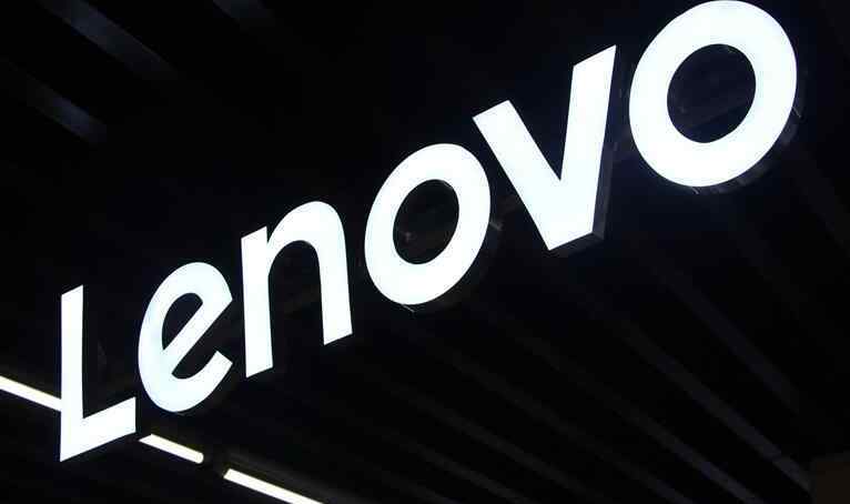 lenovo是什么意思 聯(lián)想投票門是什么意思？ 因投票事件而被罵“賣國(guó)”