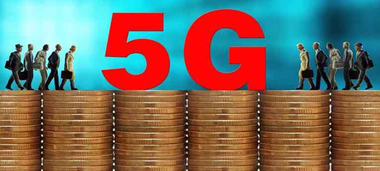 5g概念股龍頭一覽表 2019年5g龍頭股 5g第一龍頭股票一覽表