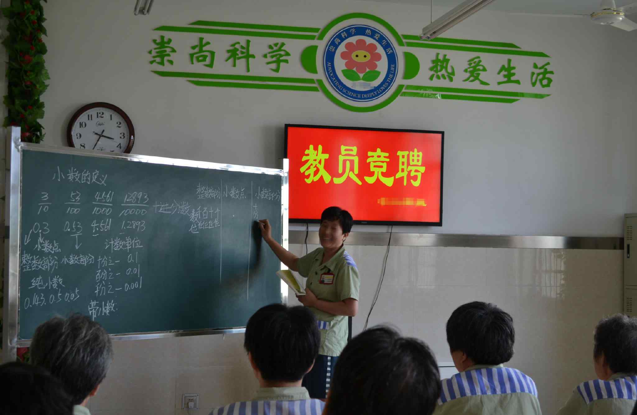 張巧聯(lián) 招遠(yuǎn)麥當(dāng)勞血案女犯呂迎春個人資料照片 5·28案件始末回顧