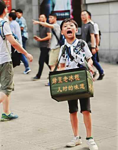 賣冰棍掙零花錢 賣冰棍掙零花錢怎么回事？ 媽媽這樣要求9歲的孩子到底對不對