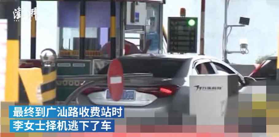 曹超專車司機(jī)怎么加入 專車司機(jī)不給下車怎么回事？曹操專車是什么怎么處理？