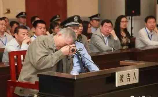 馬高潮 馬高潮執(zhí)行死刑是怎么回事？馬高潮是誰為什么被執(zhí)行死刑？