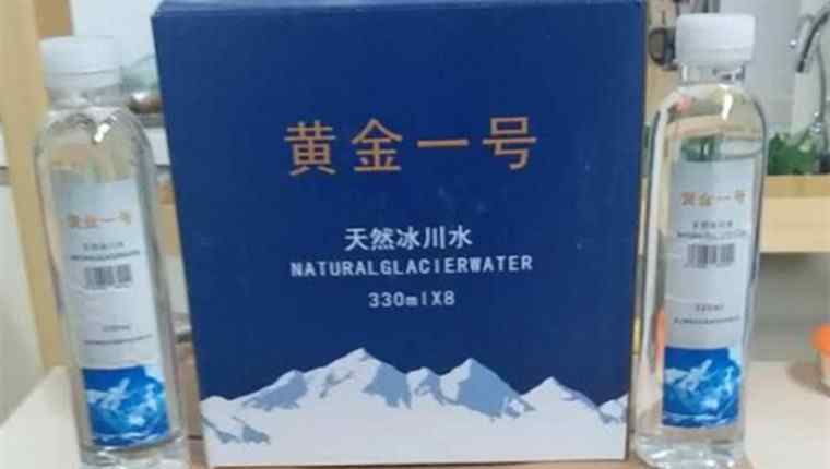 一箱礦泉水多少瓶 2800元一箱天價(jià)水 一年時(shí)間賣出45億元震驚眾人