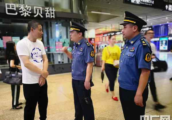 黑車事件 北京南站黑車攬客事件始末 北京南站目前整改情況如何曝光