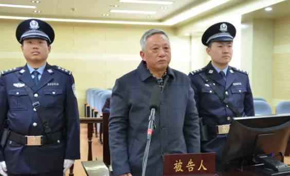 孫蘭雨 聊城大學副校長孫蘭雨在辦公室被帶走 孫蘭雨簡歷個人資料