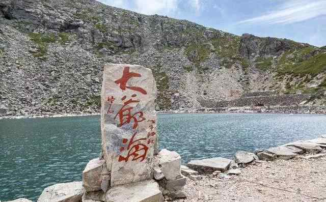 驢友太白山野泳 驢友太白山野泳是怎么回事？驢友太白山野泳事件始末真相揭秘