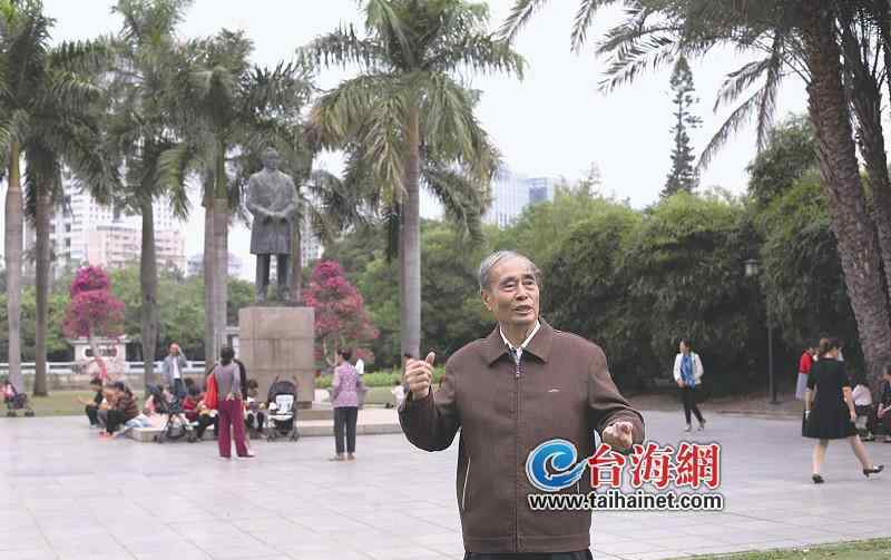 廈門中山公園動物園 和文史專家重溫廈門中山公園輝煌歷史（組圖）