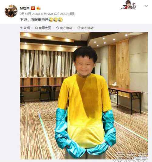 鹿晗衣服重兩斤 鹿晗衣服重兩斤原因是什么？鹿晗衣服重兩斤背后真相曝光令人佩服