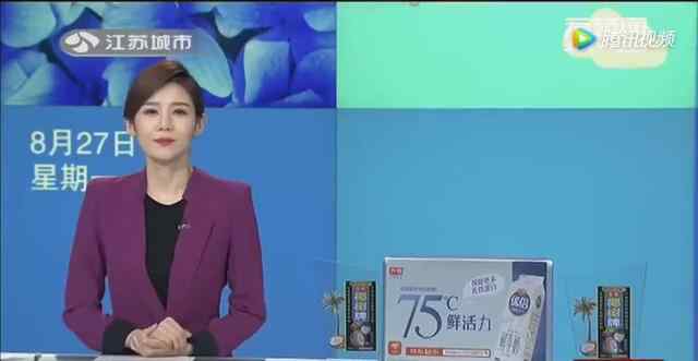 萬畝魚蟹死絕 萬畝魚蟹死絕是怎么回事？洪澤湖污水究竟從何而來？現(xiàn)場圖曝光