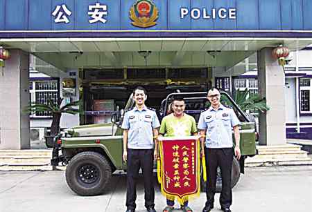 西藏越野車旅游 小伙偷越野車旅游被查 騎自行車逃至西藏終落網(wǎng)