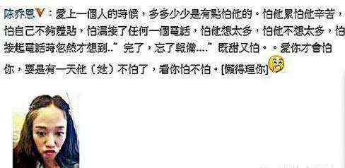 李澤楷與古天樂 古天樂郭采潔在一起了？古天樂談過幾次戀愛？女友多到堪比韋小寶