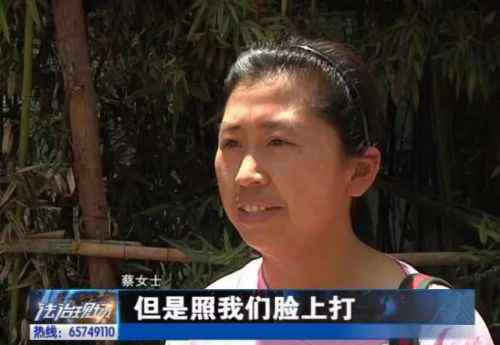 奧迪女 奧迪女掌摑女童詳細(xì)事件來龍去脈 奧迪女為什么掌摑5歲女童？