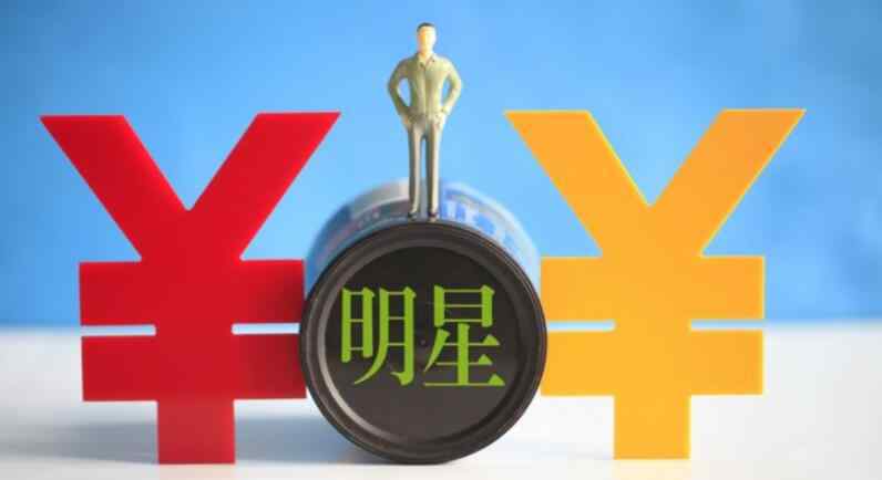 仇曉和汪涵 仇曉老公王輝背景曝光 仇曉和汪涵原因令人震驚