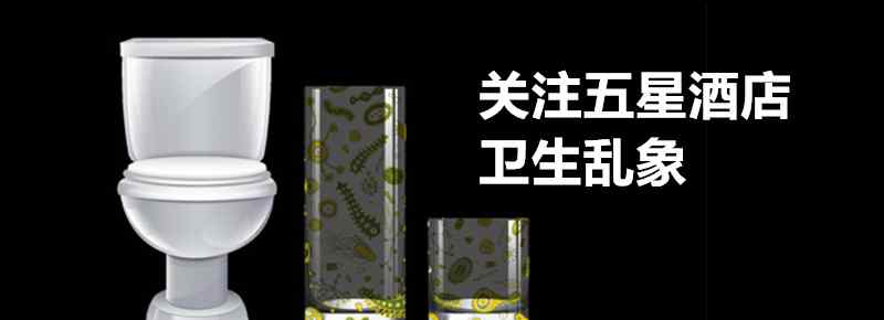 花總遭死亡威脅 花總遭死亡威脅是怎么回事？花總是誰為何遭死亡威脅揭秘