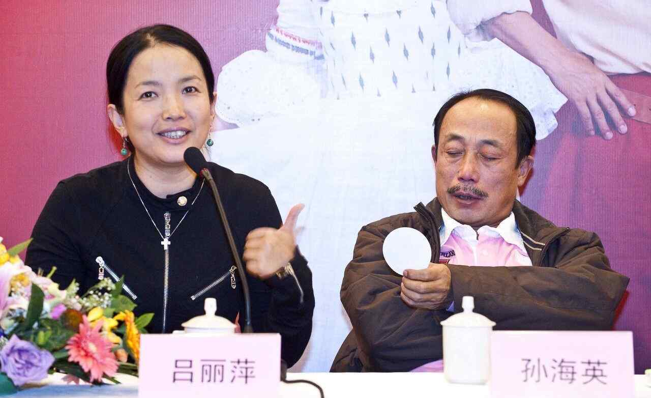 張豐毅呂麗萍離婚原因 呂麗萍個(gè)人資料 呂麗萍張豐毅離婚真相曝光