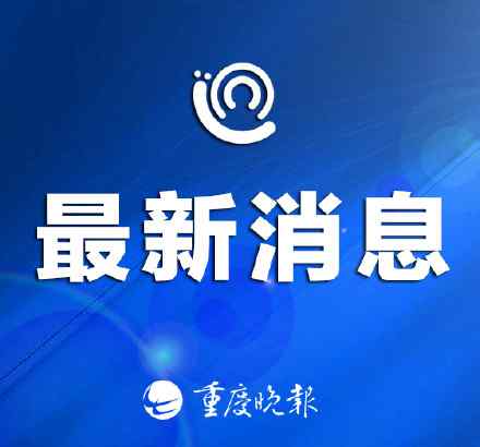 平陰新聞網(wǎng) 平陰倉庫爆炸原因是什么？平陰倉庫爆炸致6死2重傷事件始末