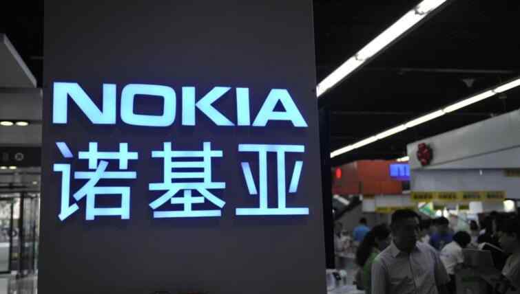 諾基亞最新上市 nokia9什么時候上市 揭諾基亞9上市時間和價格