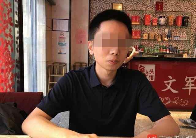 周凱旋殺人 被殺研究生案宣判結(jié)果，中科院謝雕被殺細節(jié)現(xiàn)場圖！周凱旋殺人動機揭秘